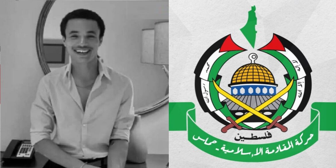 7ames "حمــ.اس" تنعى خالد فارس الذي توفي بعد محاولته رفع العلم الفلسطيني