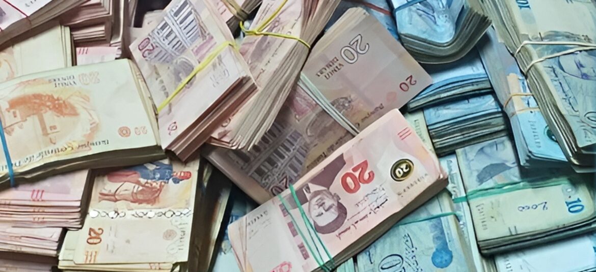 9ouroudh البنك الوطني الفلاحي: ارتفاع القروض المتفحمة إلى 3.7 مليار دينار موفى 2024