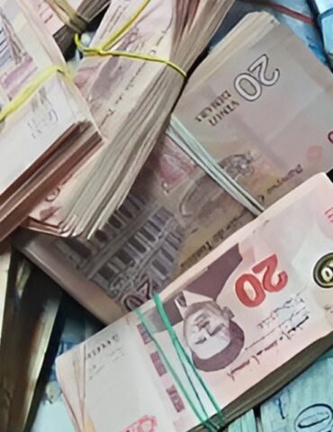 9ouroudh البنك الوطني الفلاحي: ارتفاع القروض المتفحمة إلى 3.7 مليار دينار موفى 2024