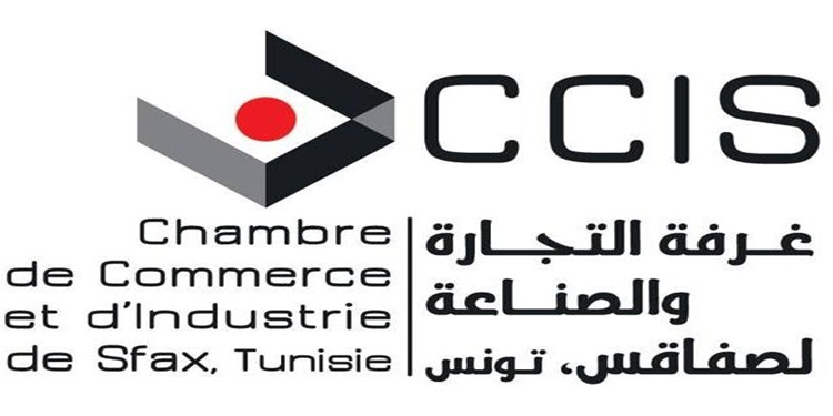 CCIS