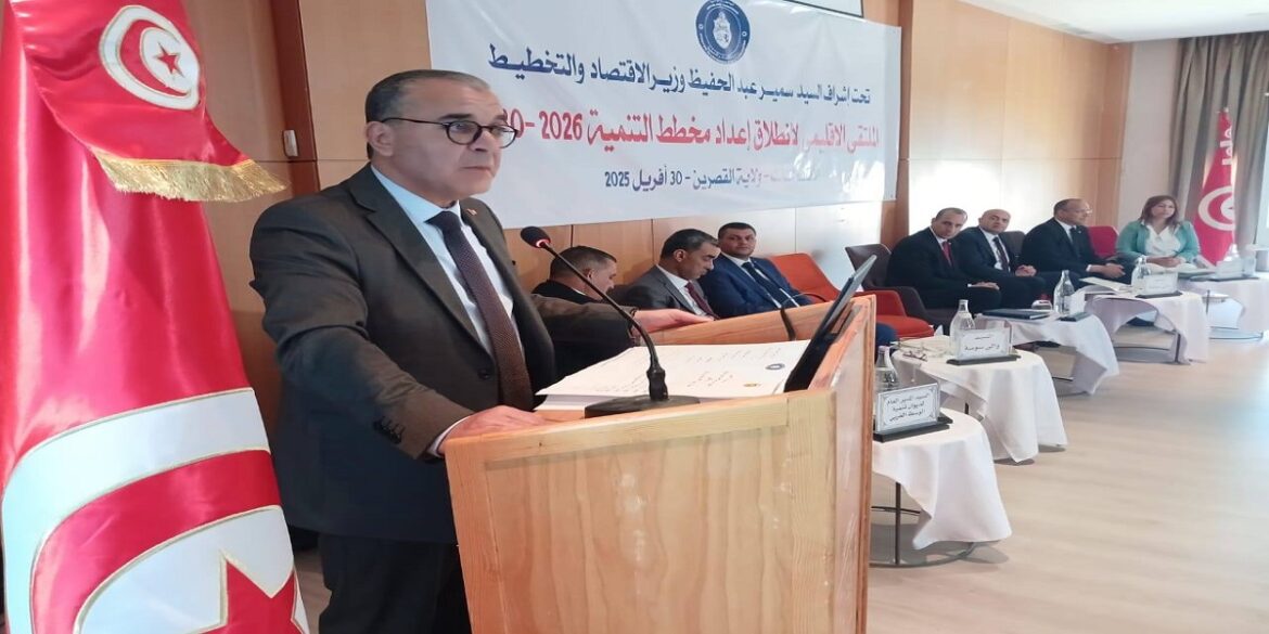 ECOOOOOOOOOOOO وزير الاقتصاد: "هناك عراقيل تشريعية تعيق الاستثمار في تونس.."