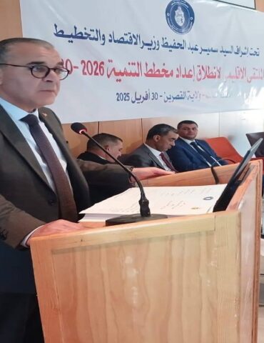 ECOOOOOOOOOOOO وزير الاقتصاد: "هناك عراقيل تشريعية تعيق الاستثمار في تونس.."