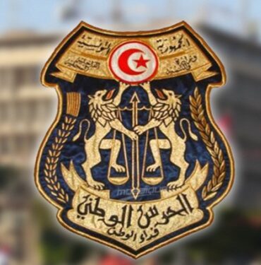 Garde nationale