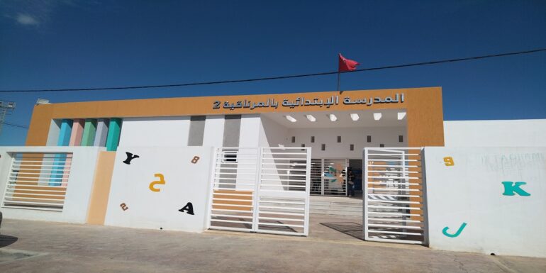 IMG 20250423 092342 resized 20250423 121422526 1 بناء 80 مدرسة ابتدائية طبقا للمعايير الدولية في إطار برنامج PMES2