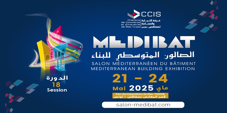MEDIBAT 2025