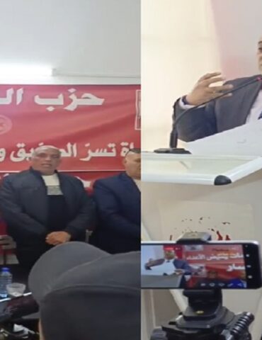 Massar مسار 25 جويلية: نرفض المشاركة في حوار وطني يضم أحزابا "تعمل ضد مصلحة البلاد"