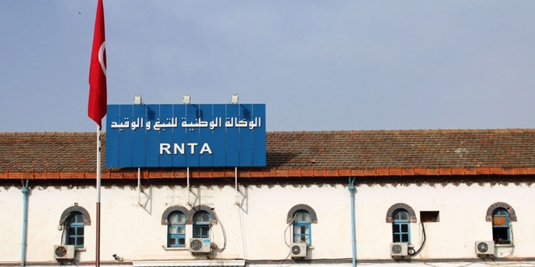 RNTA