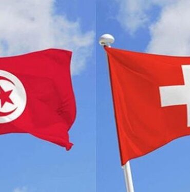 Tunisie Suisse