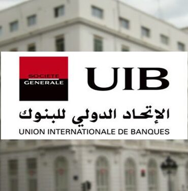 UIB