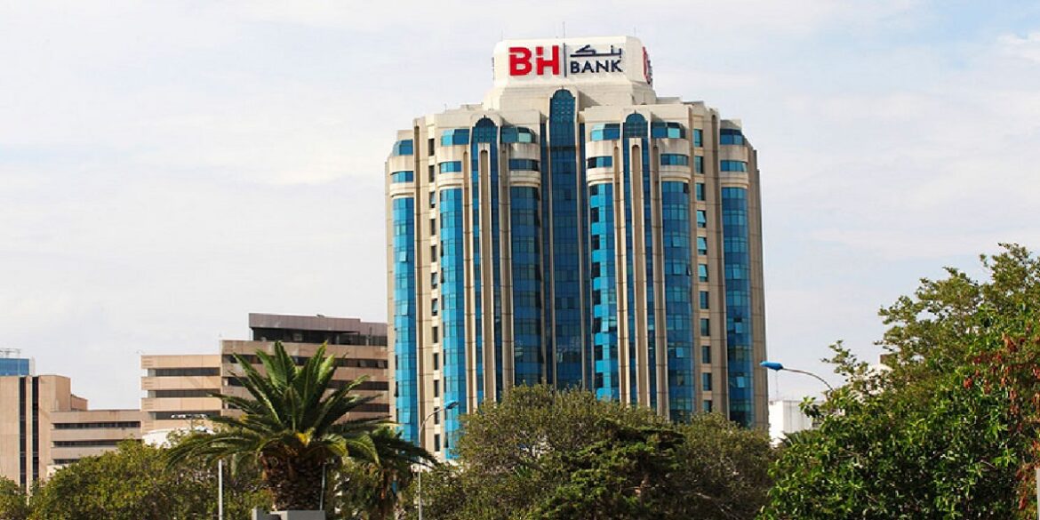 bh bank توقيع اتفاقية بين بنك الاسكان والاتحاد التونسي للتضامن الاجتماعي