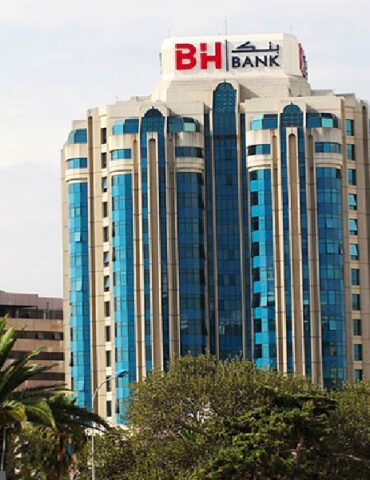 bh bank توقيع اتفاقية بين بنك الاسكان والاتحاد التونسي للتضامن الاجتماعي
