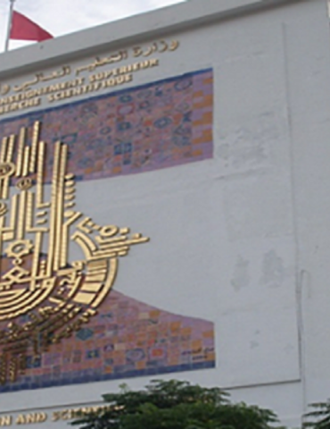 enseignement sup يهم حاملي شهادة الدكتوراه: إعادة فتح باب التسجيل في "منصتي"