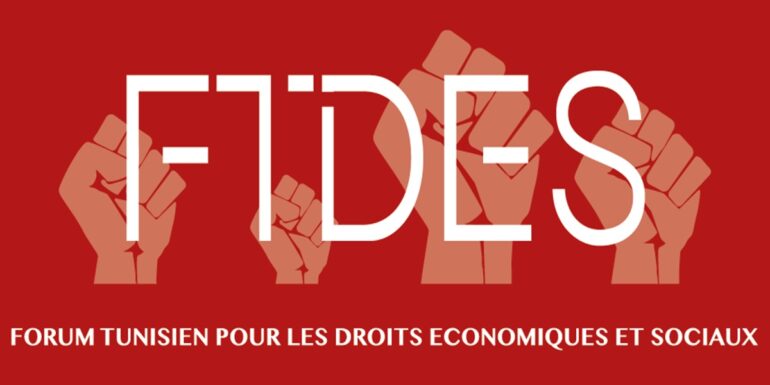 ftdes تسجيل 1132 تحركا اجتماعيا خلال الثلاثي الأول من سنة 2025