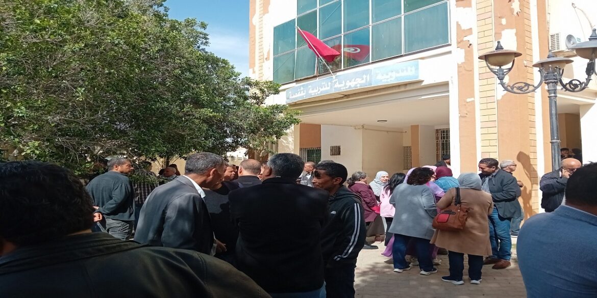gafsaaaaaaaa مقاطعة امتحانات "الباك سبور" بولاية قفصة 