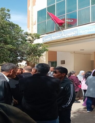 gafsaaaaaaaa مقاطعة امتحانات "الباك سبور" بولاية قفصة 