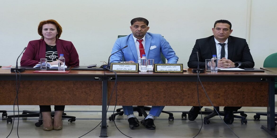 lajna 3 53 شركة أهلية تحصلت على الموافقة على التمويل من البنك التونسي للتضامن أغلبها في القطاع الفلاحي