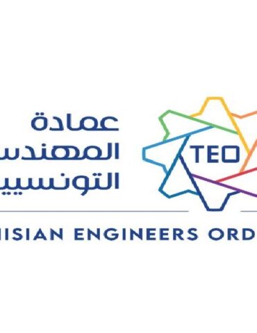 teo عمادة المهندسين تعلن استعدادها للمساهمة في مبادرة مشروع إصلاح المؤسسات التربوية