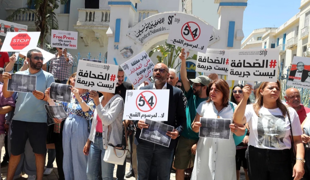 1746211755350 تونس الوحيدة في شمال افريقيا تُسجل تراجعا في حرية الصحافة