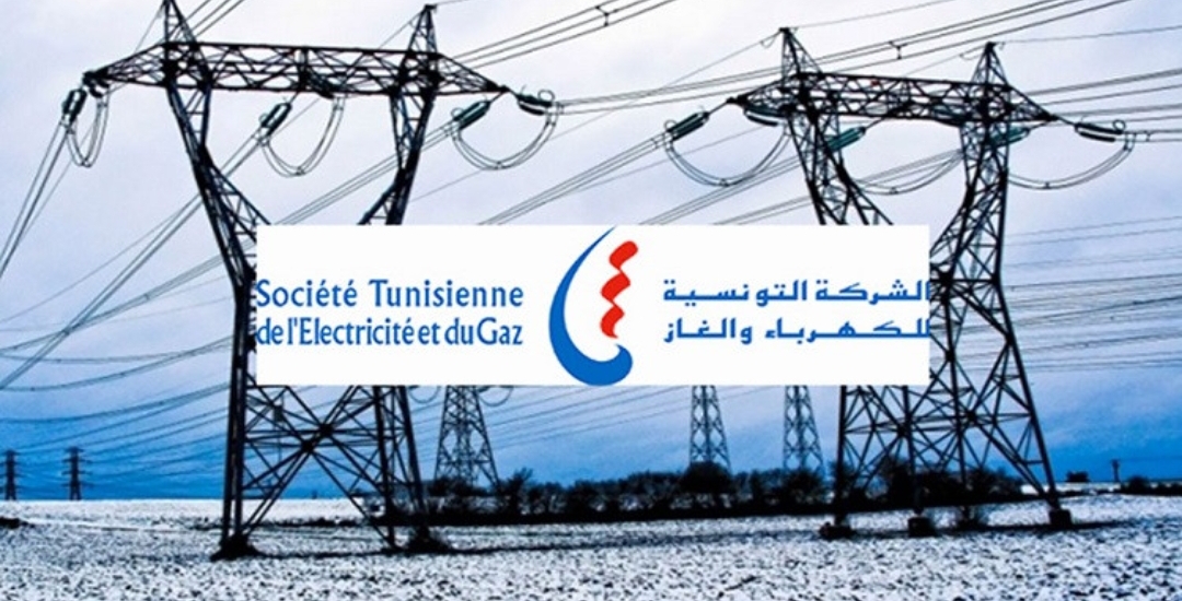 1746350703241 انقطاع الكهرباء بـ3 ولايات