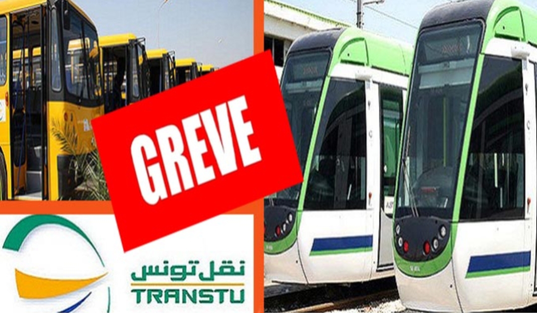 1746616226754 اضراب مرتقب بشركة نقل تونس