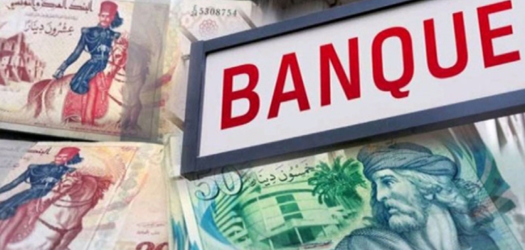 1746621250334 الفصل 412.. منظمة ارشاد المستهلك تؤكد أنّ بعض البنوك مازالت "تتحايل" على الحرفاء