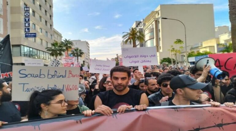 1747058611133 تقرير.. عودة قوية للحراك المدني الحقوقي والسياسي في تونس