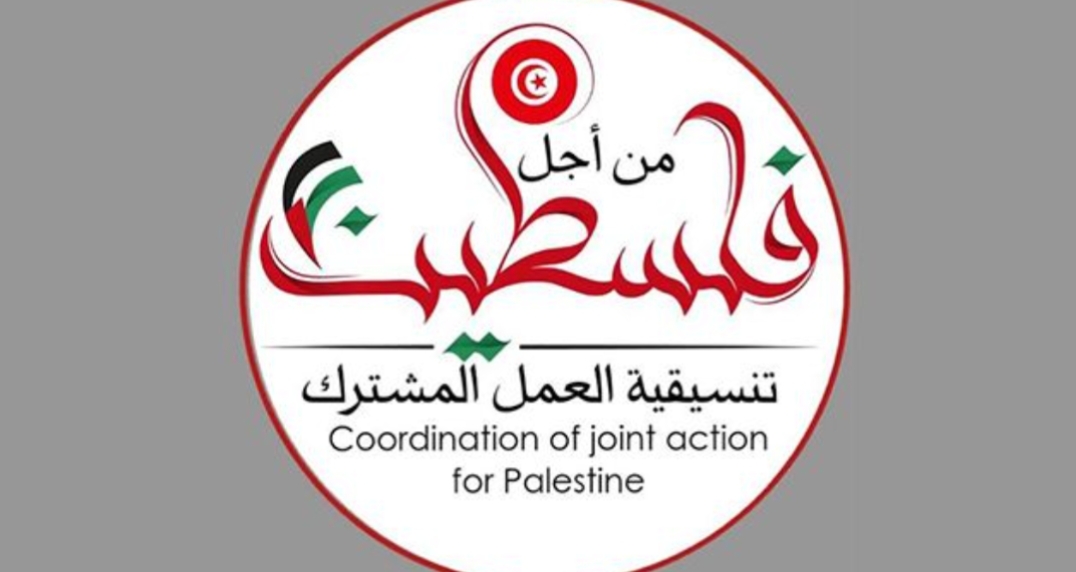 1747148986235 "قافلة الصمود" من تونس.. لكسر الحصار البري على غـ.زة