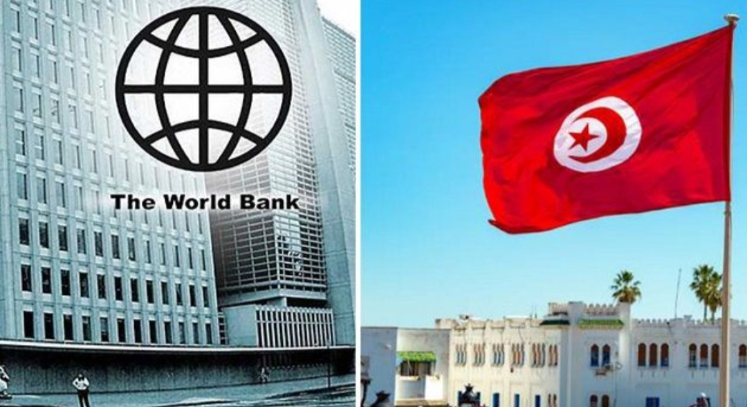 1747215040796 البنك الدولي يتوقع نمو الاقتصاد التونسي بنسبة 1،9 بالمائة خلال 2025
