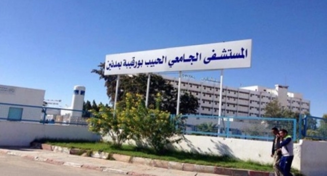 1747403850337 تناولوا عصيرا غير مُعلّب.. نقل 19 تلميذا إلى مستشفى مدنين
