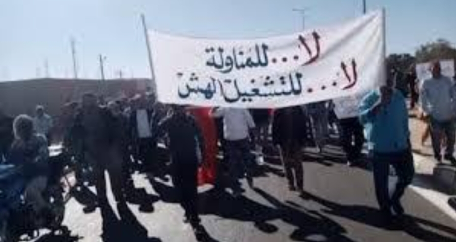 1747815739030 "انتهت المناولة".. الصيغة النهائية لقانون الشغل ومنع المناولة