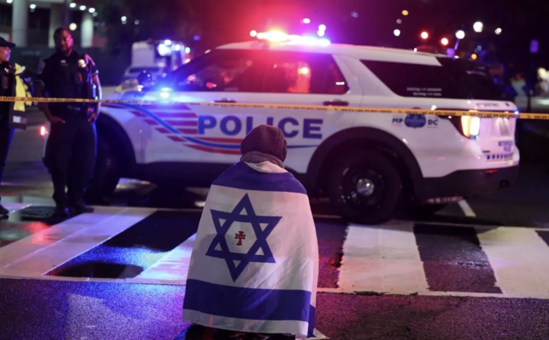 1747912243776 "الحرية لفلسطين".. مقتل موظفين اثنين بسفارة إسرائيل في واشنطن
