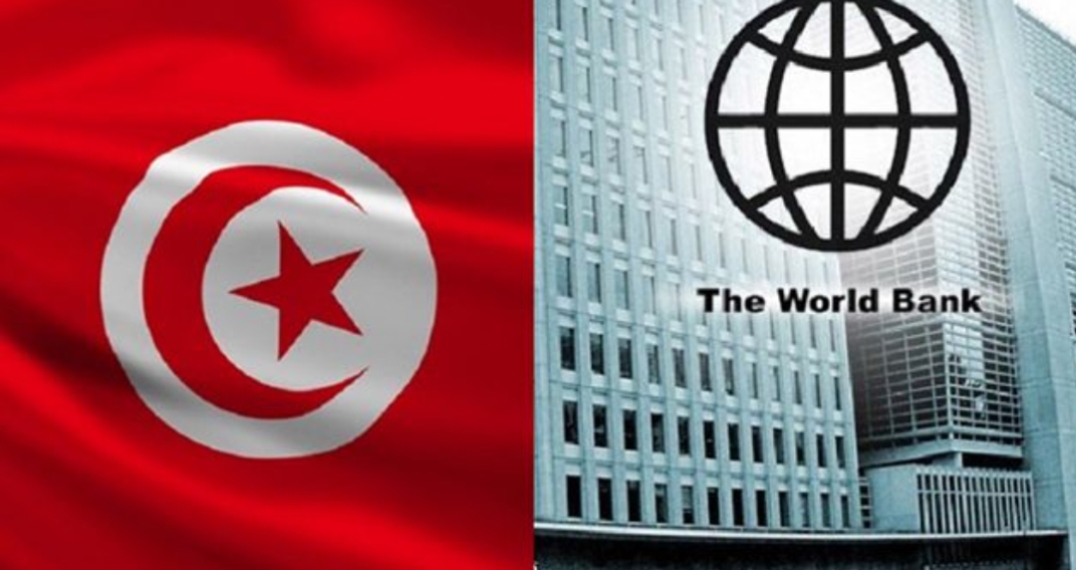 1748513475147 البنك الدولي يوافق على تمويل تونس بأكثر من 125 مليون دولار