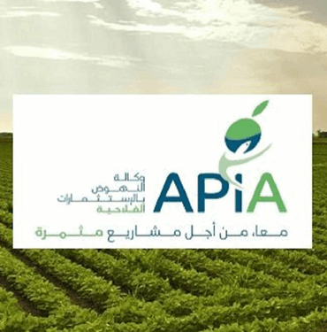 APIA