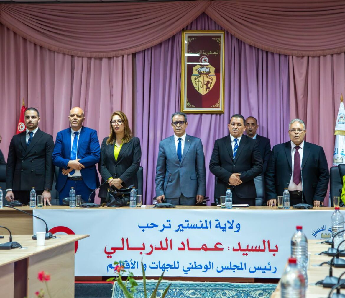 IMEDDD عماد الدربالي: من الضروري أن تستعيد ولاية المنستير مكانتها المستحقة ضمن الخارطة التنموية الوطنية