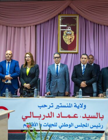 IMEDDD عماد الدربالي: من الضروري أن تستعيد ولاية المنستير مكانتها المستحقة ضمن الخارطة التنموية الوطنية