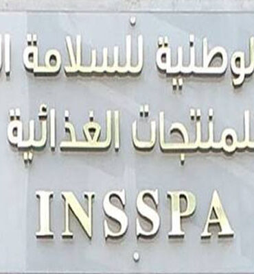 INSSPA