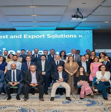 Trade & Competitiveness Programme