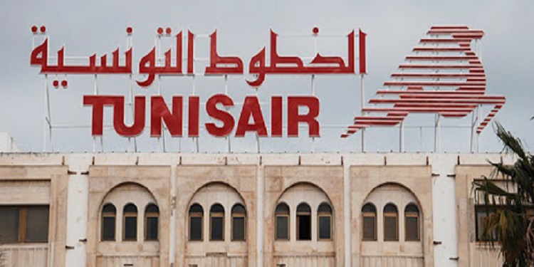 Tunisair