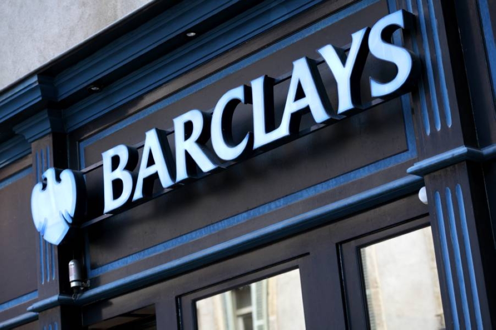 barcklays باركليز يخفض توقعاته لأسعار خام برنت إلى 60 دولاراً في 2026