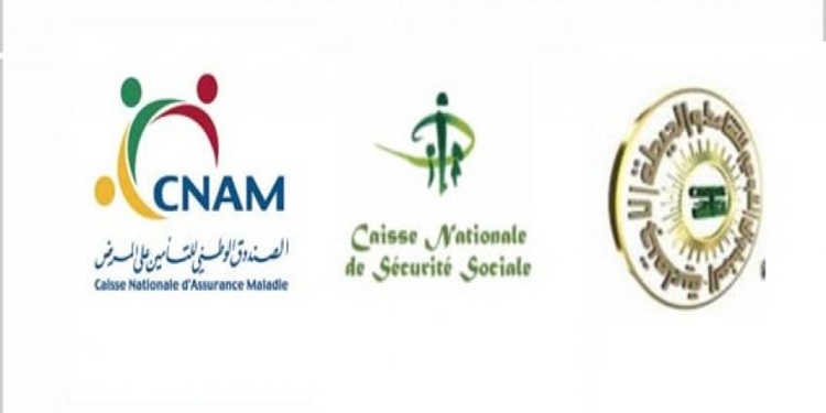 couverture santé et sociale