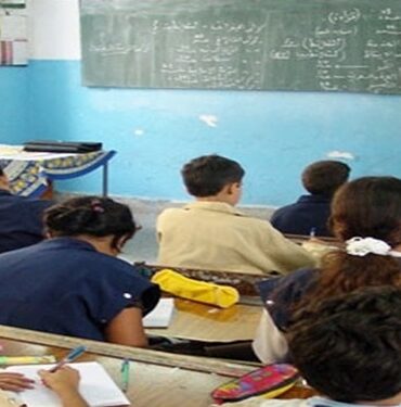 Education Tunisie