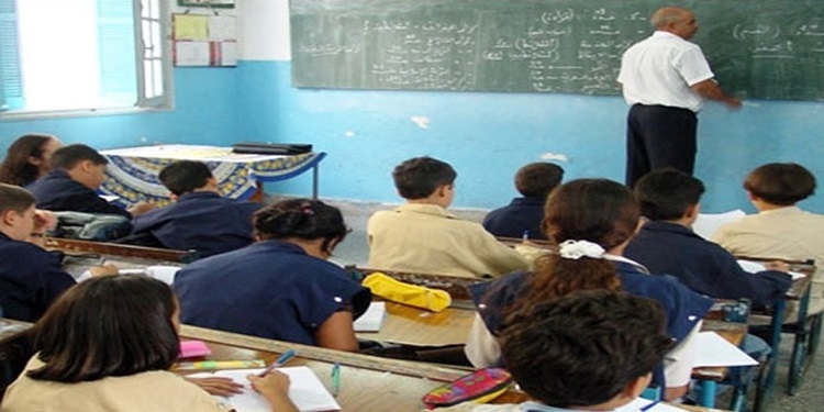 Education Tunisie