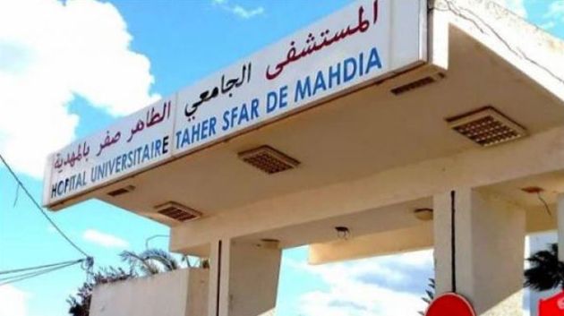francais image2 272211 1741091523 المهدية: فتح بحث تحقيقي إثر سرقة تجهيزات من مستشفى الطاهر صفر