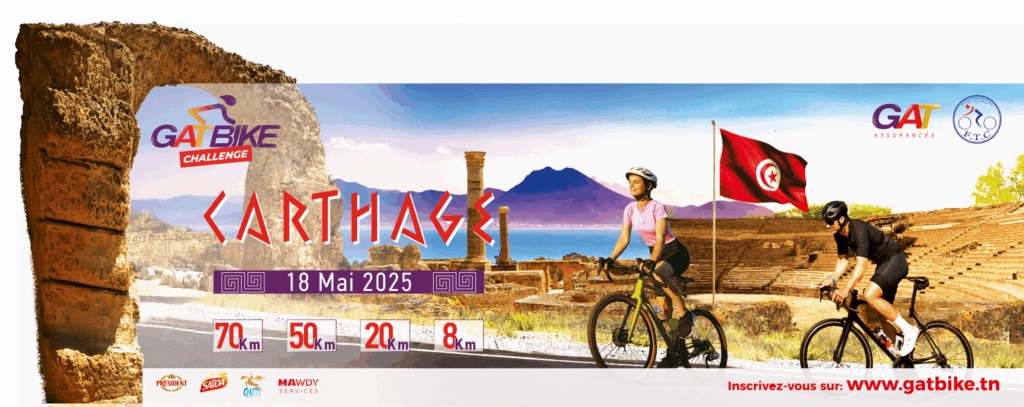gatttt النسخة الرابعة من GATBIKE Challenge يوم الأحد 18 ماي 2025