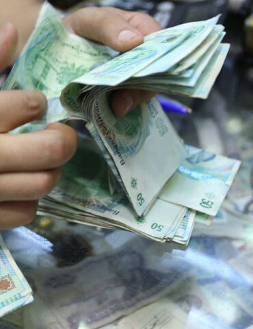 money كتلة القطع والأوراق النقدية المتداولة تزيد بنسبة 13 بالمائة