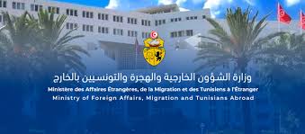 wazara إعادة فتح القنصلية العامة التونسية ببنغازي بداية من اليوم الأحد