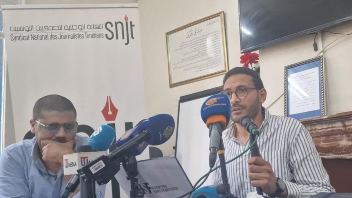 اعلام مراسلون بلا حدود: تونس تتراجع 11 مرتبة في مؤشر حرية الصحافة