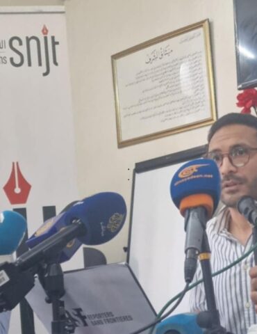 اعلام مراسلون بلا حدود: تونس تتراجع 11 مرتبة في مؤشر حرية الصحافة