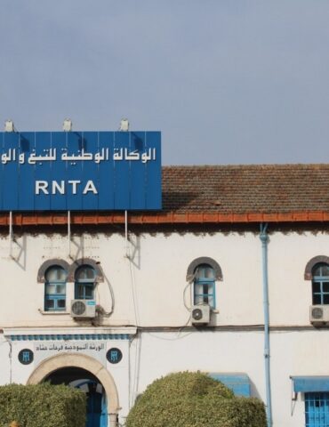 التبغ زيادة في رقم معاملات التبغ والوقيد بنحو 22 مليون دينار في 2024