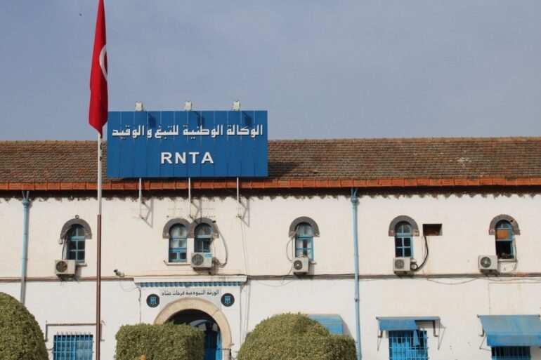 التبغ زيادة في رقم معاملات التبغ والوقيد بنحو 22 مليون دينار في 2024